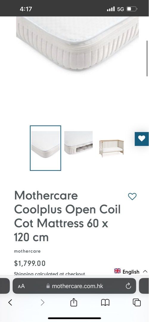 Mothercare coolplus open coil cot new arrivals mattress