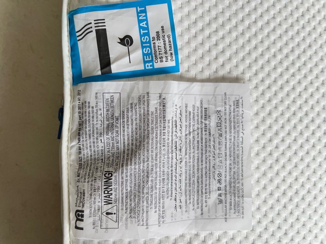 Mothercare Coolplus Open Coil Mattress