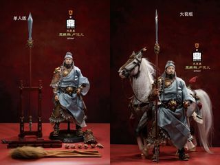 MR Z  鼎TOYS 1/6 猛将录 水浒篇 天罡星 玉麒麟 卢俊义 DT001 单人版  DT001-D 大套版 Water Margin Lu Junyi Jade Qilin