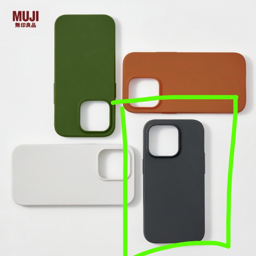 Muji iPhone 15 Pro case in dark grey, Mobile Phones & Gadgets, Mobile