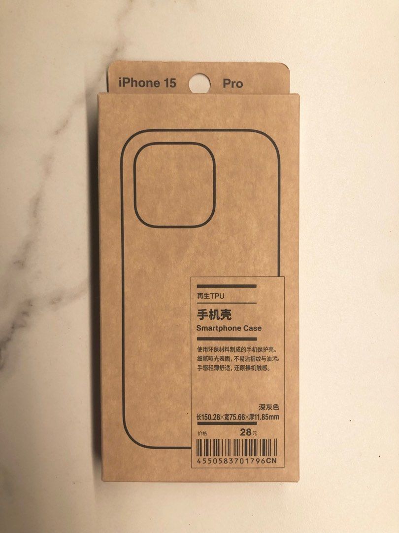 Muji iPhone 15 Pro case in dark grey, Mobile Phones & Gadgets, Mobile