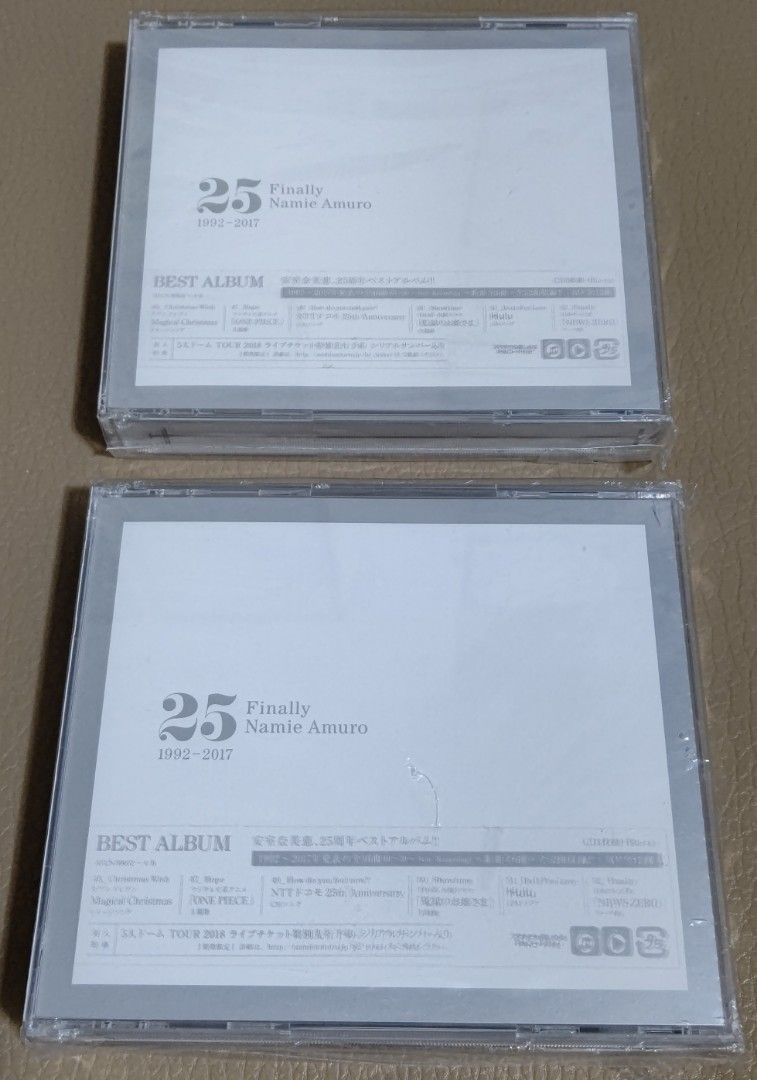 安室奈美恵/ 安室奈美惠/ Namie Amuro - Finally 3CD + 3CD+DVD