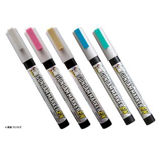 Gundam Markers Gold, Gundam Marker Ex, Coloring Marker, Building Tools