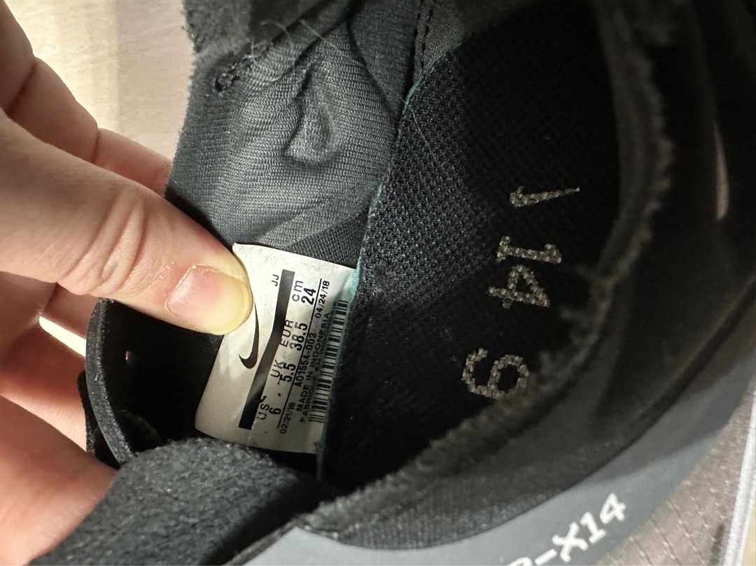 Nike exp 114 top