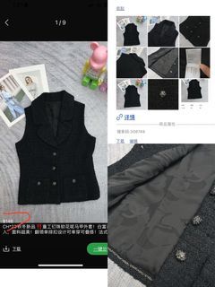 Nov  29  vest/T-shirt/coat/Jacket/dress   oxjh0