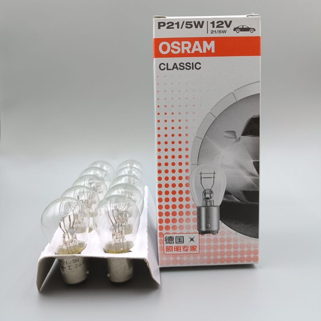 Osram P21/5W 12V 21/5W Halogen Clear Bulb, Car Accessories, Electronics ...