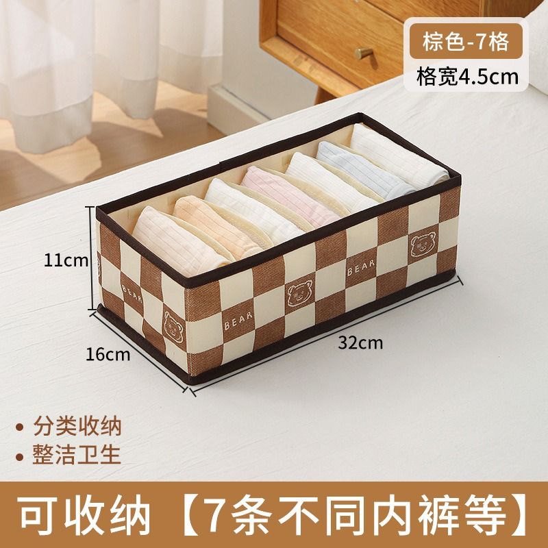 24 Grid Underwear Bra Socks Storage Box Cabinet Drawer Organizer