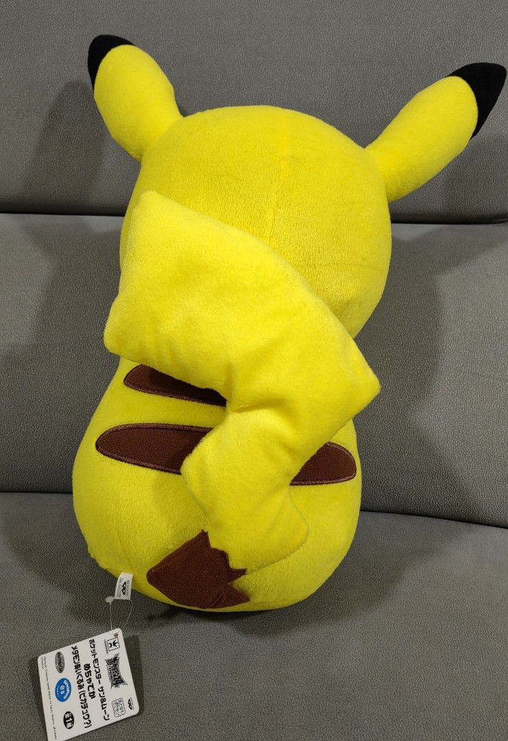 Ditto face store plush