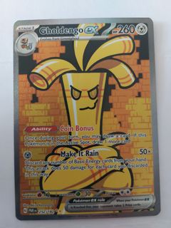 （分類：）位於 。 由 bbfive 提交（商品編號 1268555349，圖片 1）。簡介： 。