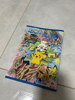(Category: ) located in . Submitted by lilmatchbox (Listing ID 1268639292, Image 1). Description: .
