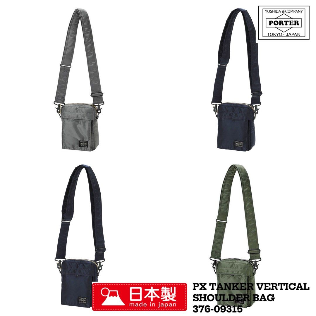 PORTER 吉田日本製斜孭袋PX TANKER VERTICAL SHOULDER BAG 376-09315