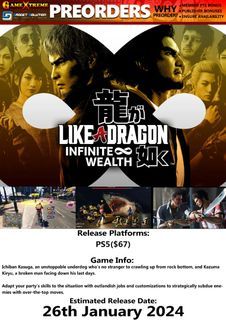[PREORDER] PS5 LIKE A DRAGON INFINITE WEALTH