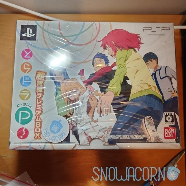 PSP](ソフト単品)とらドラ・ポータブル! 超弩級プレミアムBOX