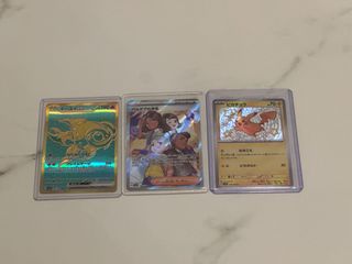 （分類：）位於 。 由 brianli0852 提交（商品編號 1268685623，圖片 1）。簡介： 。