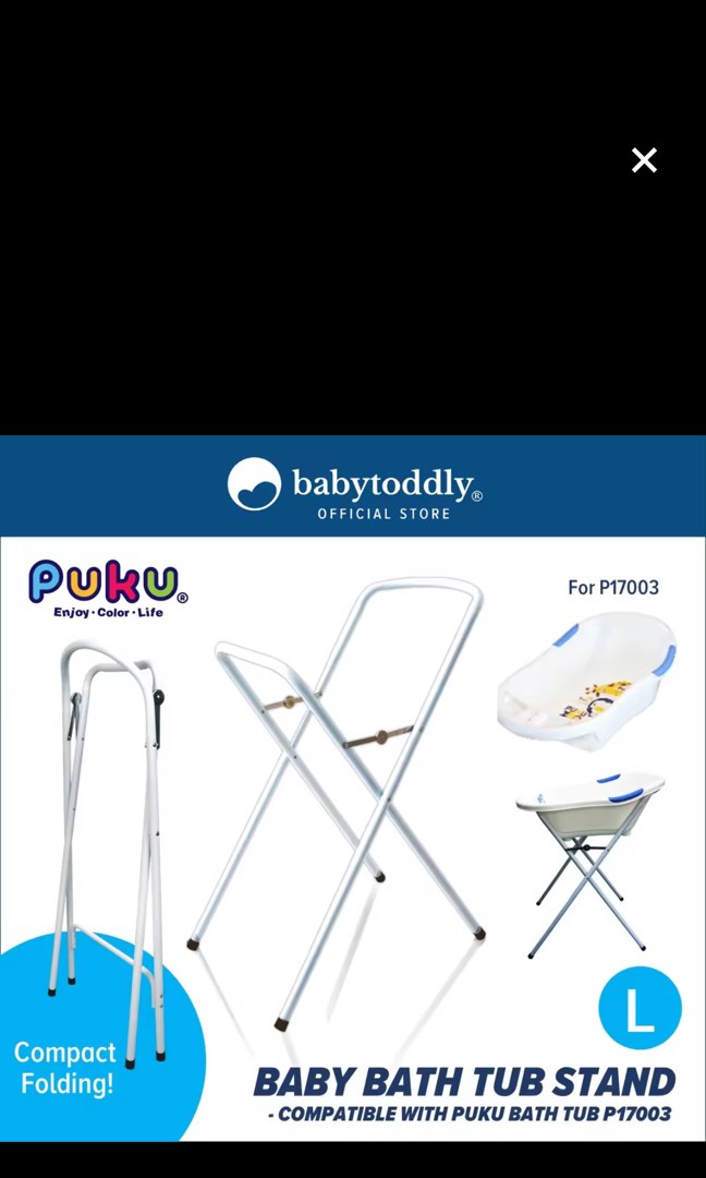 PUKU baby bath tub stand, Babies & Kids, Bathing & Changing, Bathtub