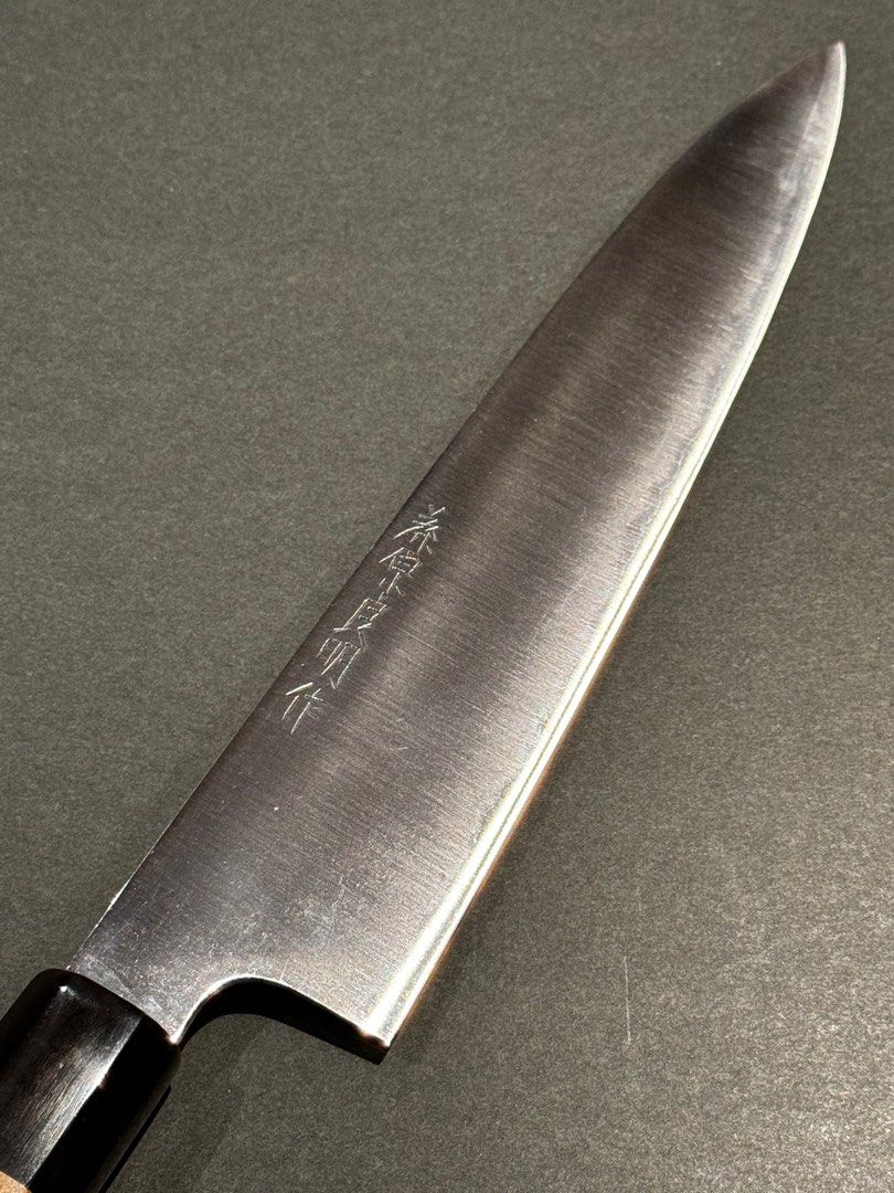 Rare Yoshiaki Fujiwara by Kiyoshi Kato Migaki 260mm Blue 2 Gyuto