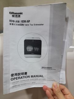 （分類：）位於 。 由 feschetx06308 提交（商品編號 1268642366，圖片 1）。簡介： 。