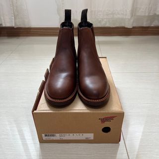Red wing discount chelsea boots sale