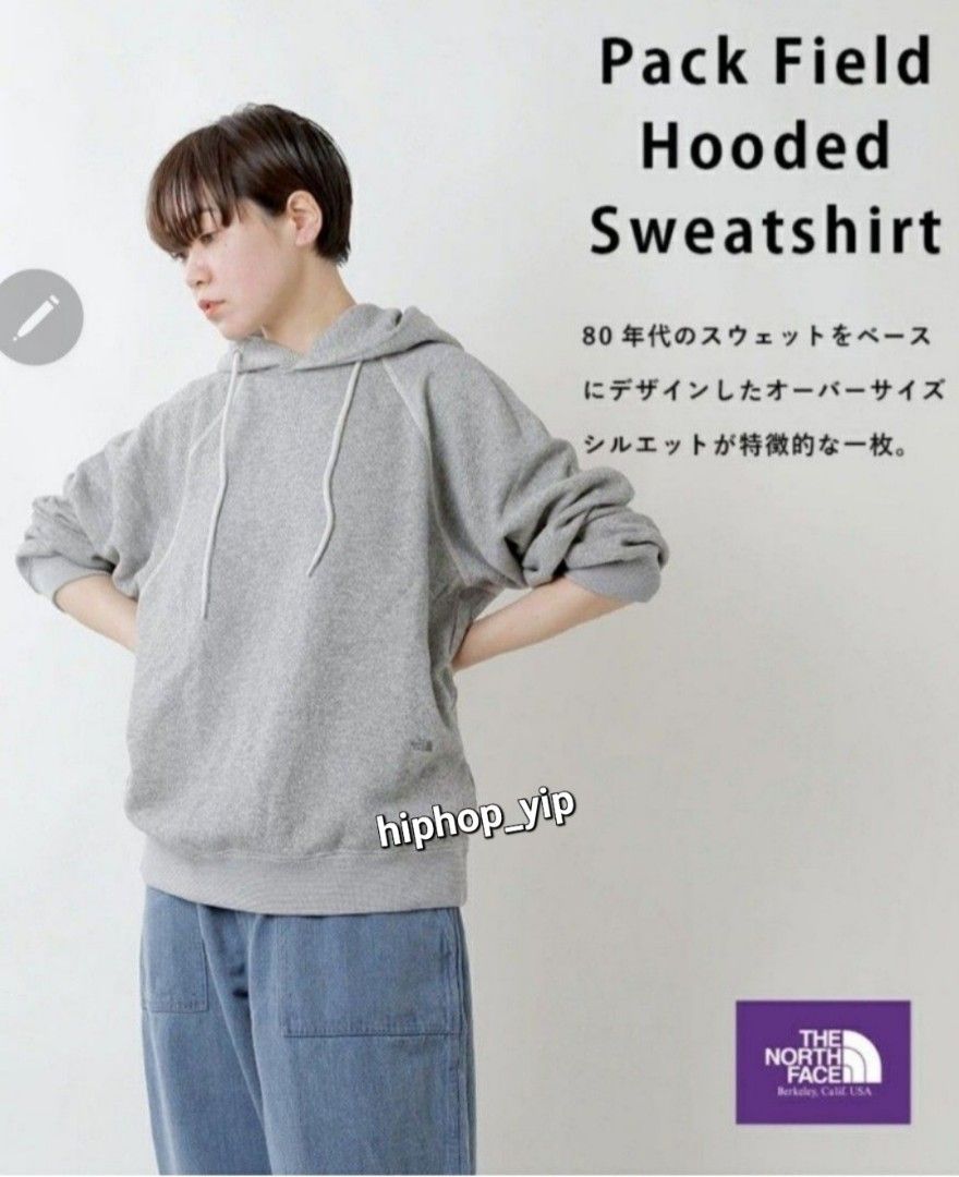 Sales The North Face Purple label Pack Field Hooded Sweatshirt
