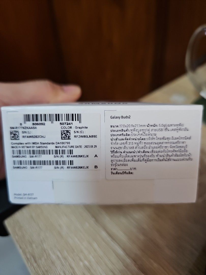SAMSUNG Galaxy Buds2 (Category: Headphones & Headsets) located in Pasay City. Submitted by mystuffmel (Listing ID 1268548797, Image 2). Description: Bluetooth Version Bluetooth v5.2 Compatible Specification of Smartphone Android 7.0 ↑ , 1.5GB ↑ Sensors Accelerometer,Gyro Sensor,Hall Sensor,Proximity Sensor,Touch Sensor,VPU(Voice Pickup Unit) Earbud Weight 5.0 gAudio and Video Number of MIC 6 Ambient Sound Yes Active Noise Cancellation Yes Connect
