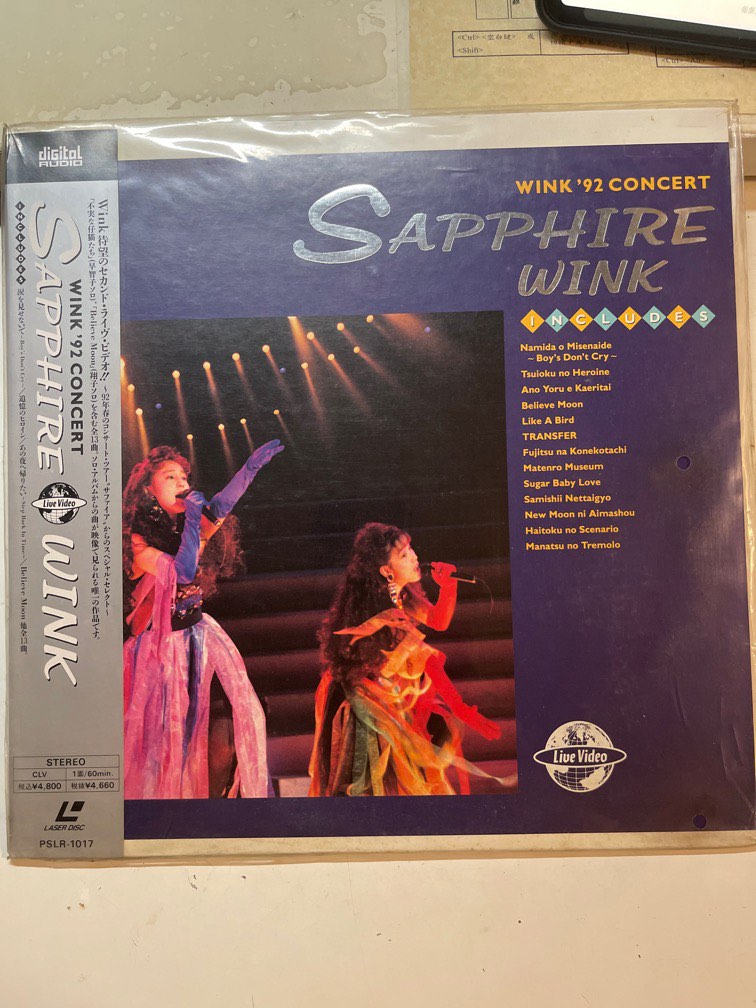Sapphire Wink Wink'92 Concert, 興趣及遊戲, 音樂、樂器& 配件, 音樂