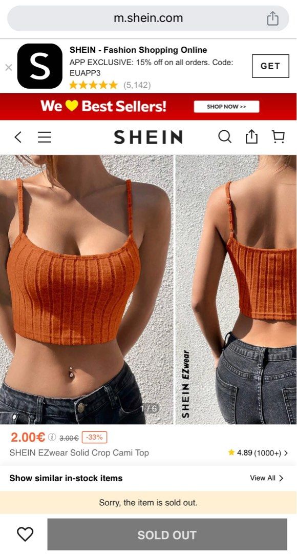 SHEIN EZwear Solid Crop Cami Top