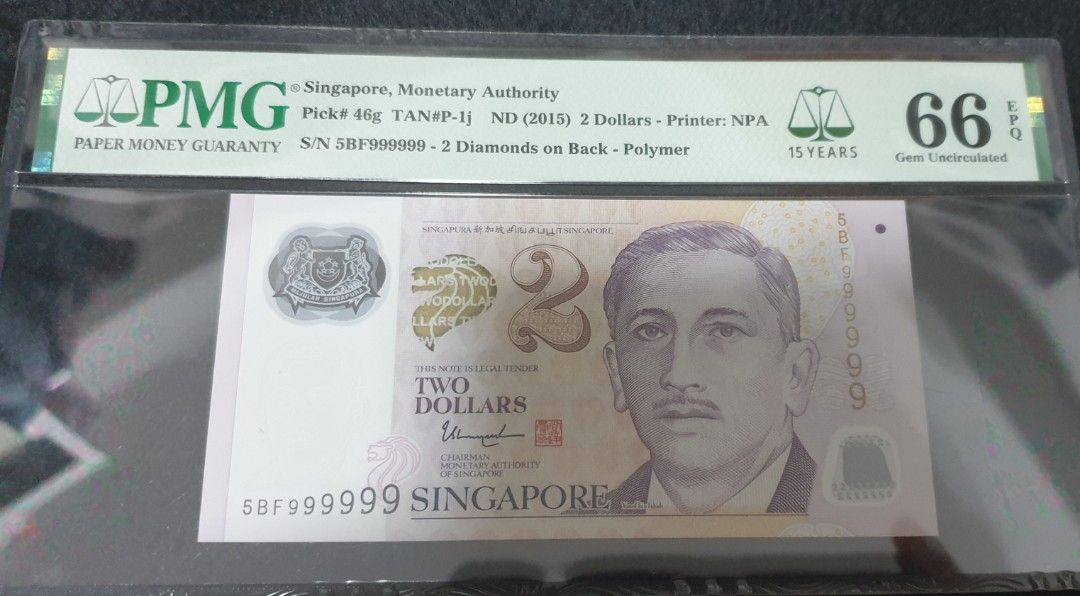 Solid Note #999999 (Category: Currency) located in Singapore. Submitted by moh99 (Listing ID 1268561449, Image 1). Description: Letting go of my hobby. Meet up with genuine buyers only. Drop me a chat if interested. Thank you.