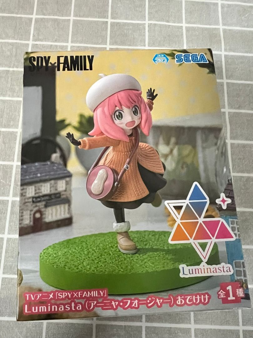 Luminasta Anya Forger Family Outing Ver. SPY x FAMILY Figure