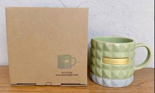 Starbucks China Marble 2022 Edt Mug Original