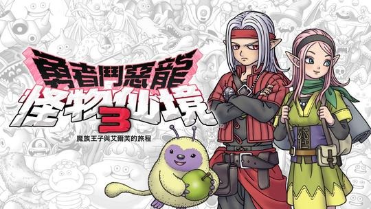 （分類：）位於 。 由 elysiona 提交（商品編號 1268526734，圖片 1）。簡介： 。