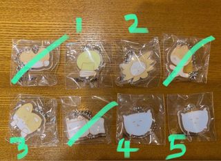 （分類：）位於 。 由 koreaholic010203 提交（商品編號 1268675888，圖片 1）。簡介： 。