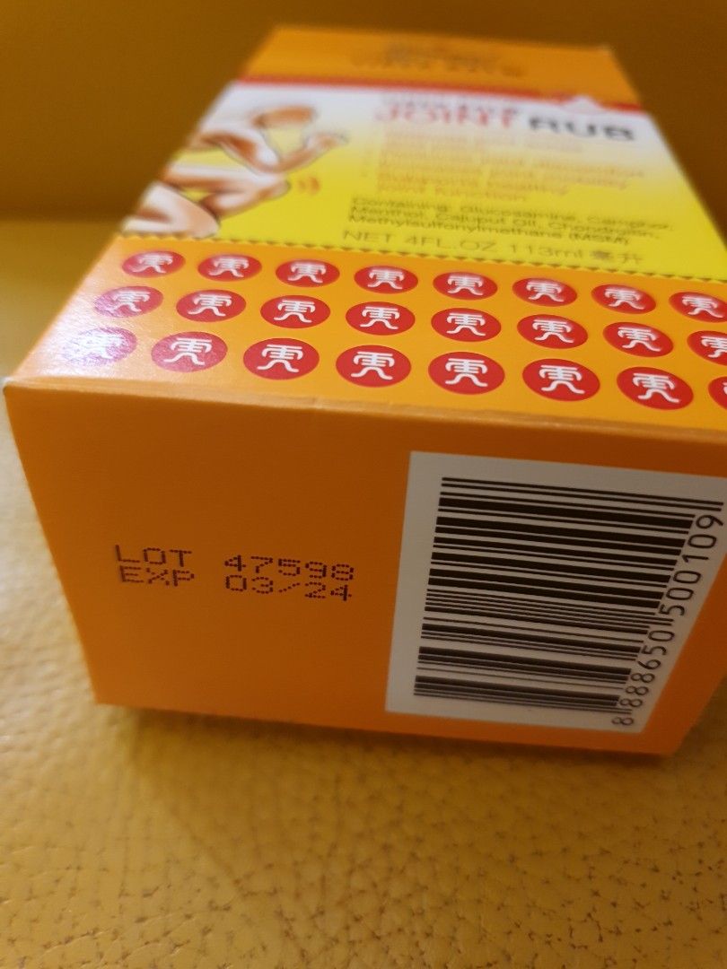 Tiger Balm Joint Rub, Health & Nutrition, Health Supplements, Vitamins