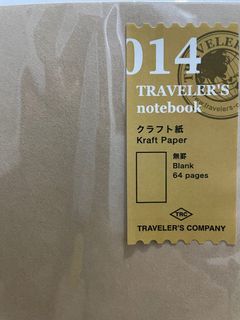 Traveler's Notebook Kraft Paper Regular