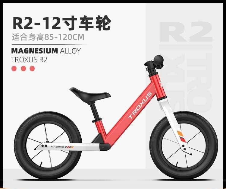 Push bike sales murah