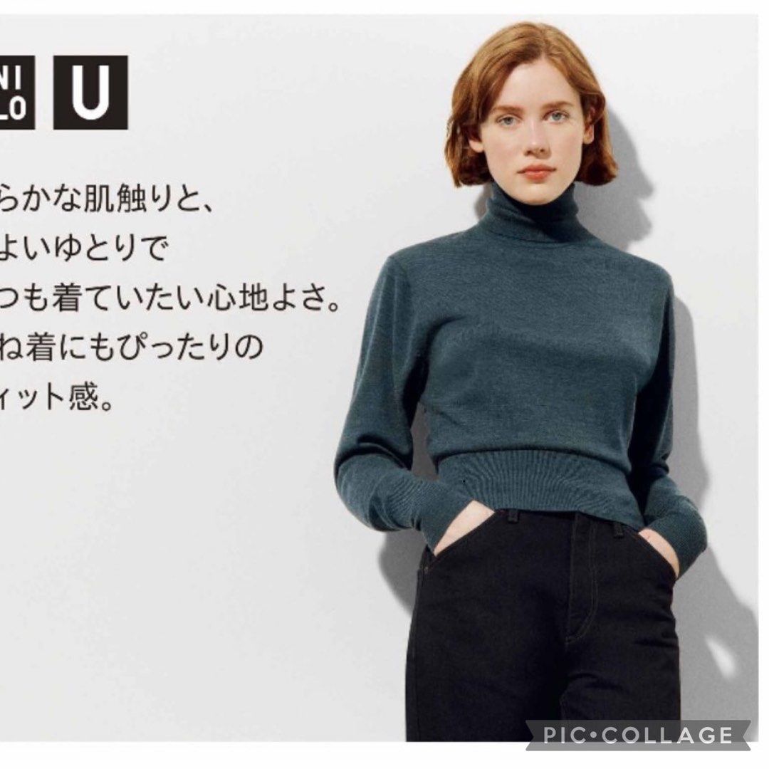Uniqlo u top merino turtlenecks