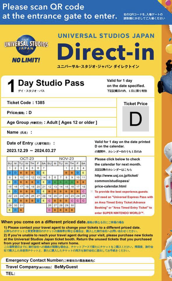 USJ x3 Studio D Pass Entry Ticket (Adult) VALID TILL 27 MARCH 2024