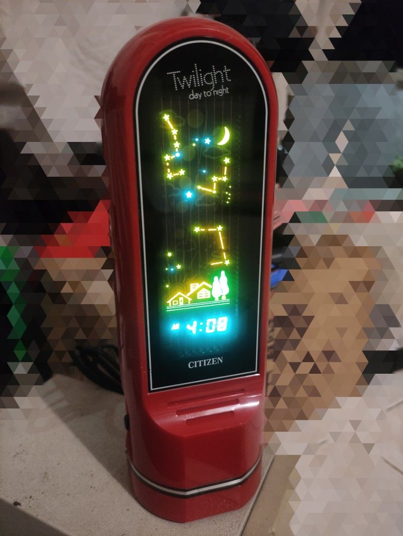 Vintage Citizen Twilight Digital Clock