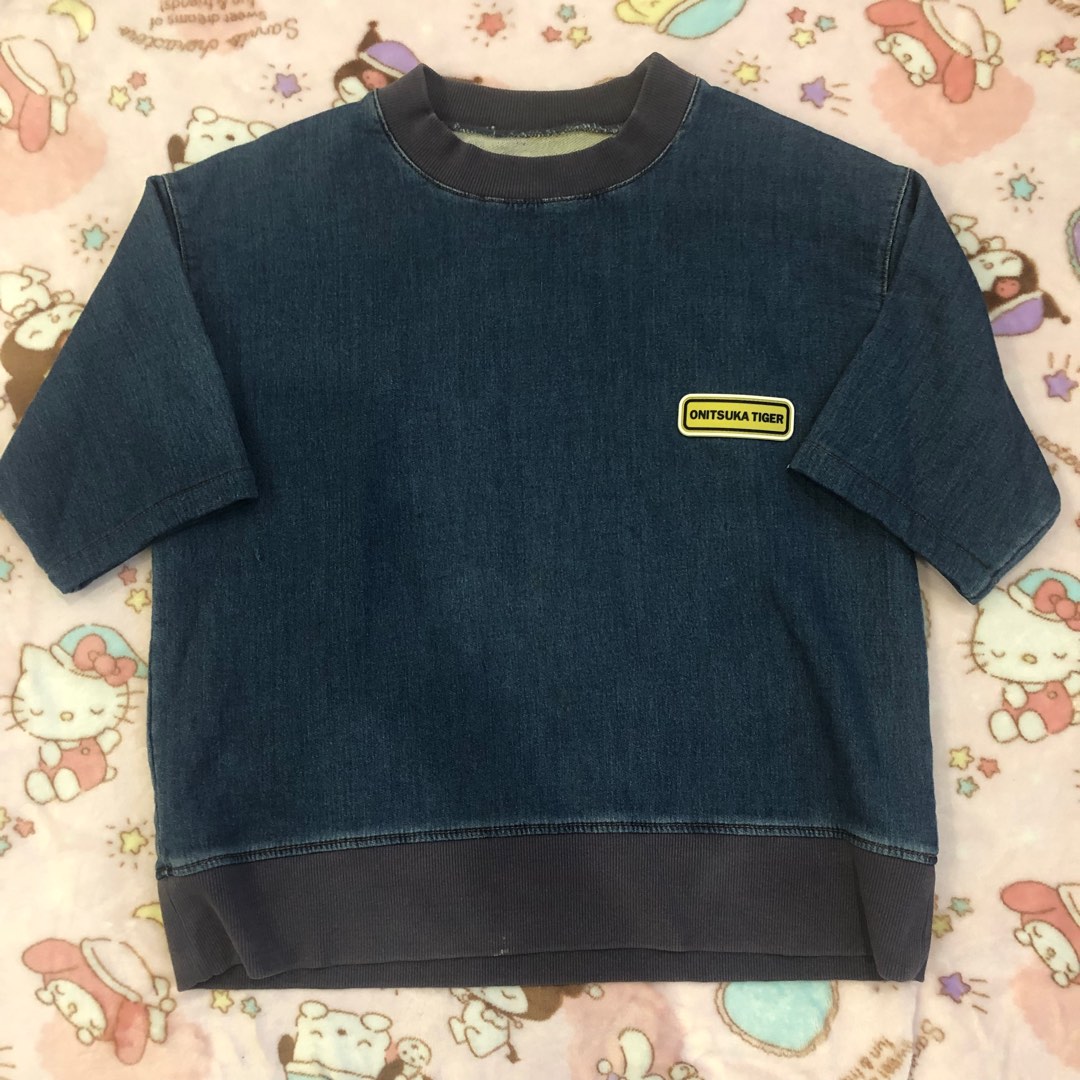 onitsuka toger india