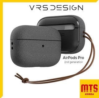 [VRS] Apple Airpods Pro 2 保護殼 case 砂岩 保護套 verus design