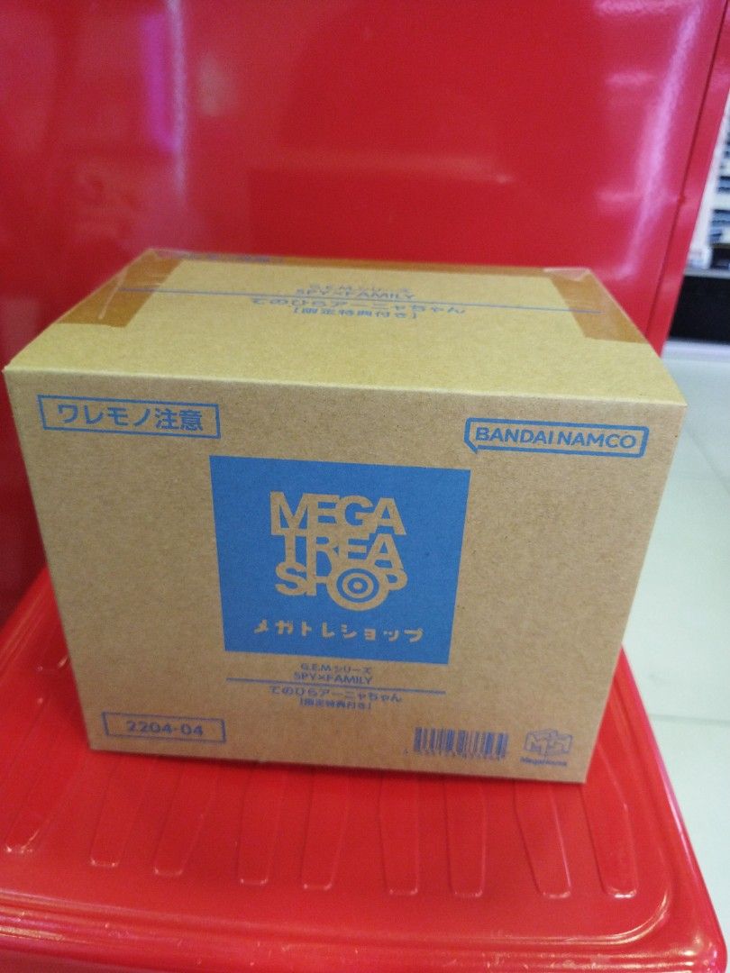 [WTS] Megahouse G.E.M : SpyxFamily - Palmsize Anya Figure (Category: Toy Figures) located in Singapore. Submitted by lyffekiko (Listing ID 1268606609, Image 2). Description: .