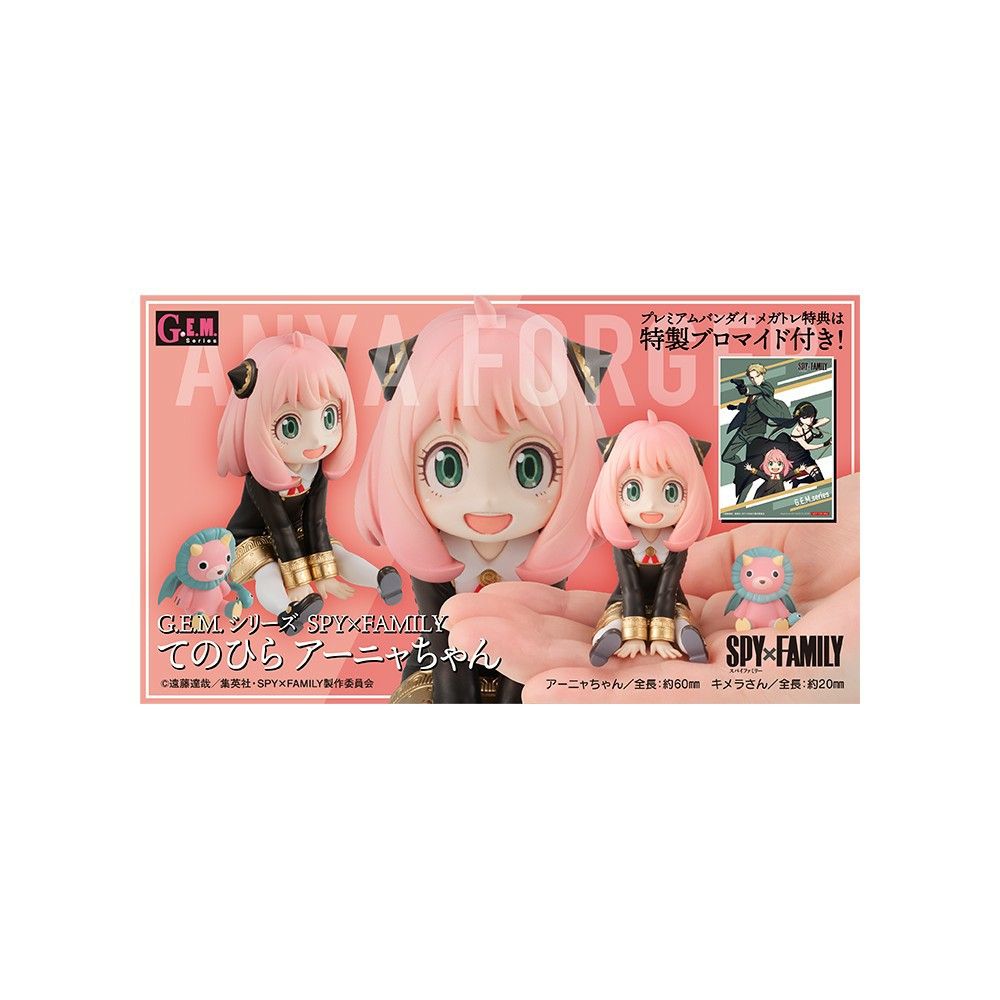 [WTS] Megahouse G.E.M : SpyxFamily - Palmsize Anya Figure (Category: Toy Figures) located in Singapore. Submitted by lyffekiko (Listing ID 1268606609, Image 1). Description: .