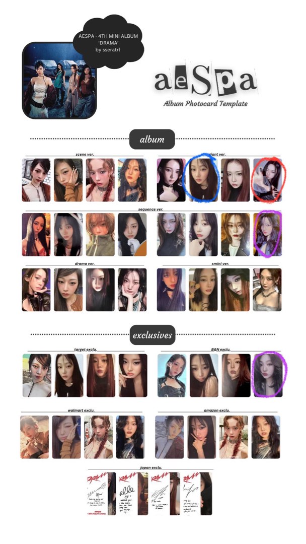 WTT/WTS AESPA DRAMA GIANT VERSION GISELLE PC NINGNING KARINA