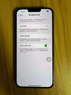 （分類：）位於 。 由 rayray948 提交（商品編號 1263822603，圖片 1）。簡介： 。