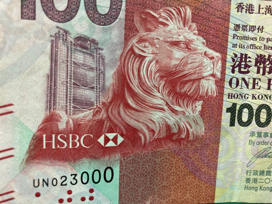 2016年匯豐銀行坐獅100元2萬3號，通品, 興趣及遊戲, 收藏品及紀念品, 錢幣- Carousell