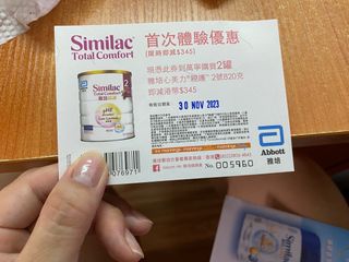 （分類：）位於 。 由 yankira 提交（商品編號 1263877053，圖片 1）。簡介： 。
