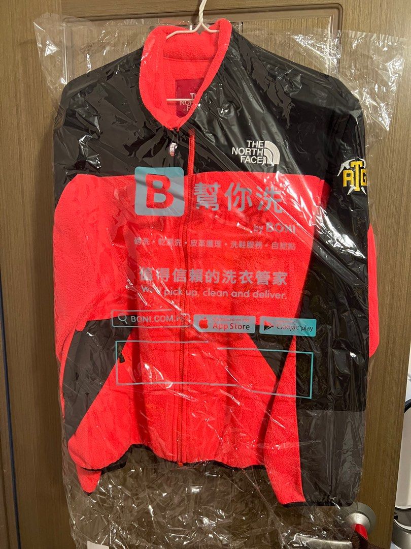 2手SUPREME SS20 THE NORTH FACE RTG FLEECE JACKET L size, 男裝