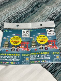 （分類：）位於 。 由 ivanchau28 提交（商品編號 1263867347，圖片 1）。簡介： 。