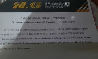 （分類：）位於 。 由 nt0646 提交（商品編號 1263846081，圖片 1）。簡介： 。