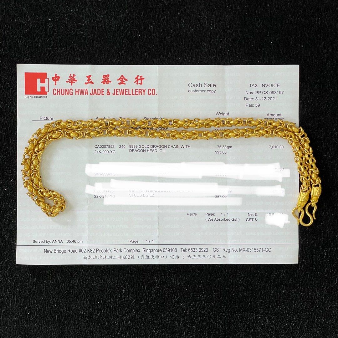 Pre Love 9999 Gold Dragon Necklace with Dragon Head 75.38g 120 g 65cm Brand Chung Hwa Jade Jewellery Co. Available Bank Transfer only Prices