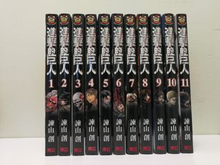 （分類：）位於 。 由 book_s_ 提交（商品編號 1263802132，圖片 1）。簡介： 。